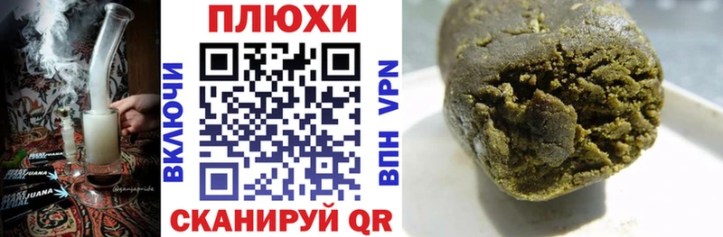 Какие есть наркотики Пестово ГАШ  Alpha-PVP  АМФ  Каннабис  НБОМе  Мефедрон  Псилоцибиновые грибы 