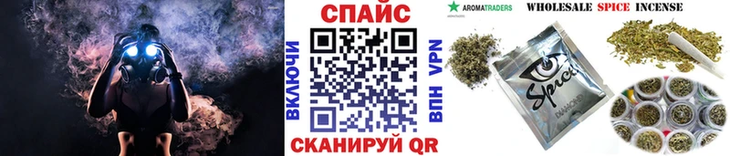 БУТИРАТ буратино  Пестово 
