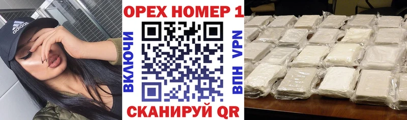 КОКАИН 99%  Пестово 