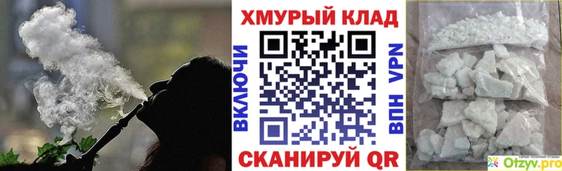 Героин Heroin  Пестово 