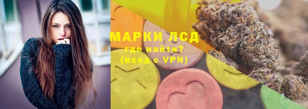 ALPHA-PVP Белоозёрский