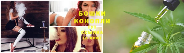 первитин Беломорск