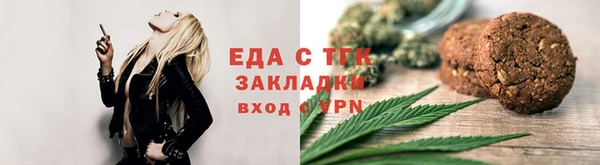 соль курить ск Богданович