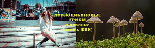 ALPHA-PVP Белоозёрский